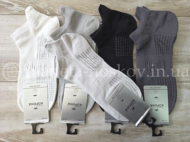 Носки мужские хлопковые ТМ «КОРОНА» короткие, c язычком на резинке, беговые «Крапинка на стопе», AY396-1, (СЕТКА)