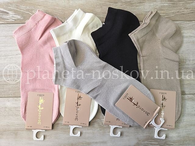 Носки женские бамбуковые ТМ «ЗОЛОТО» однотонные, ассорти, СУПЕР КАЧЕСТВО, арт - Y140-3, (СЕТКА).