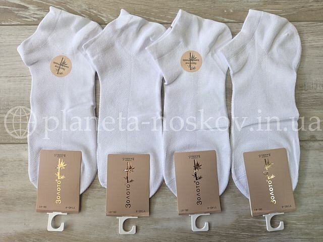 Носки женские бамбуковые ТМ «ЗОЛОТО» однотонные, ассорти, СУПЕР КАЧЕСТВО, арт - Y140-4, (СЕТКА).