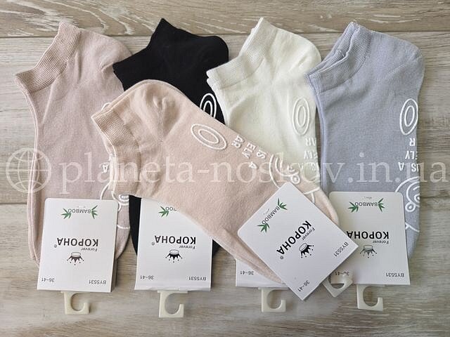 Носки женские бабуковые ТМ «КОРОНА» с прорезиненым следом, "МИШКА", BY5531-1.