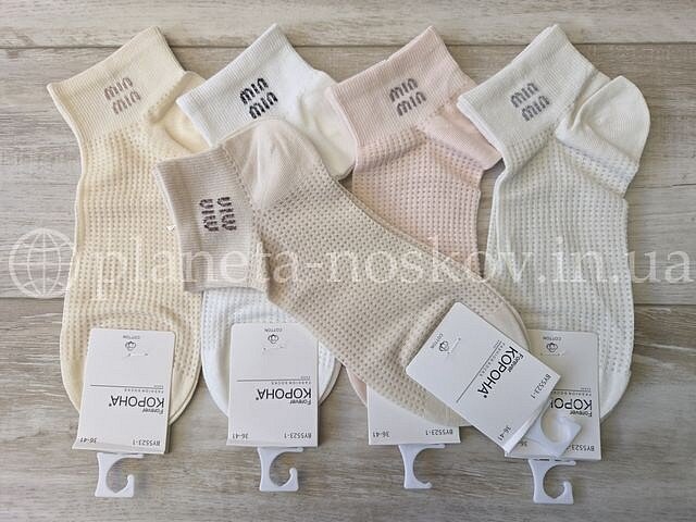 Носки женские хлопковые ТМ "КОРОНА" короткие, в крупную сетку, надпись на резинке "MIN MIN", BY5523-1.