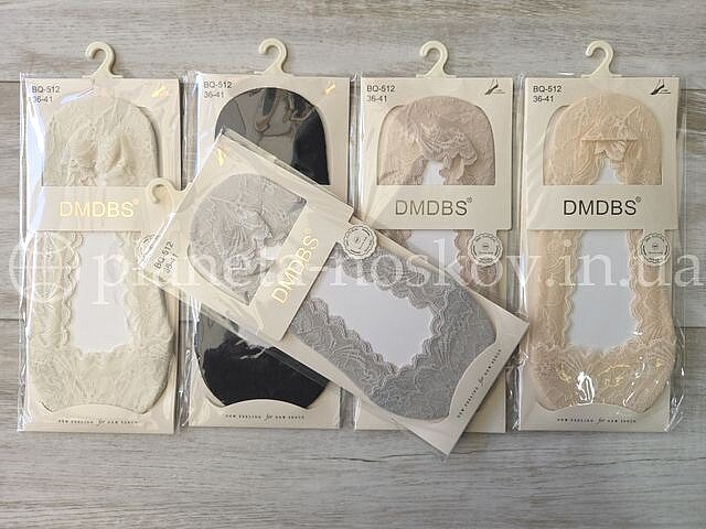 Следы гипюровые женские ТМ "DMDBS" хлопок с полиамидом, с силиконом по кругу, не глубокие, BQ512.