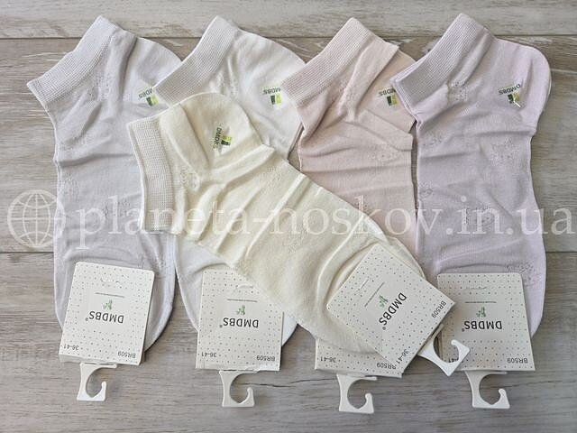 Носки женские бамбуковые ТМ "DMDBS" короткие супер тонкие, "Котики", BR509.