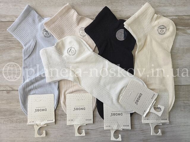 Носки женские хлопковые ТМ "DMDBS" короткие с широкой резинкой супер тонкие, "Рубчик", BR505.