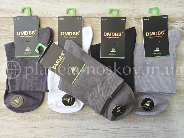 Носки мужские шёлковые ТМ "DMDBS" средней высоты, СУПЕР КАЧЕСТВО, однотонные, (СЕТКА), AJ815.