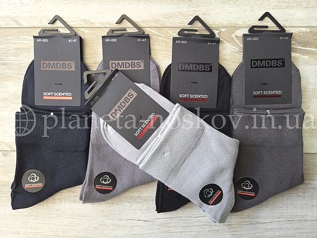 Качественные носки мужские хлопковые ТМ "DMDBS" средней высоты, ароматизированные, ассорти, AR003.