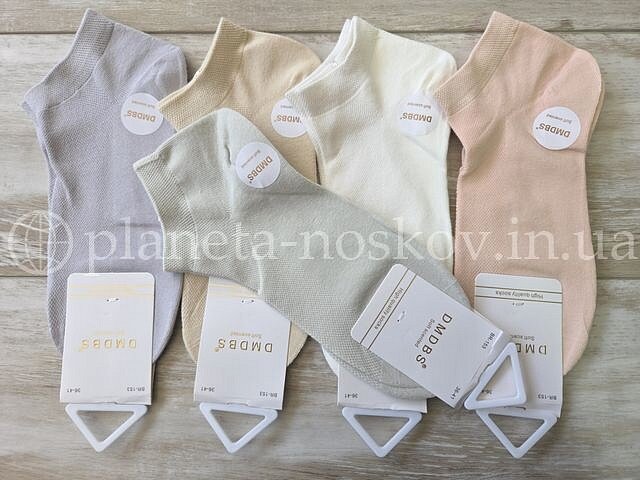 Носки женские хлопковые ТМ "DMDBS" короткие, однотонные, пастельных цветов, BR153, (СЕТКА).