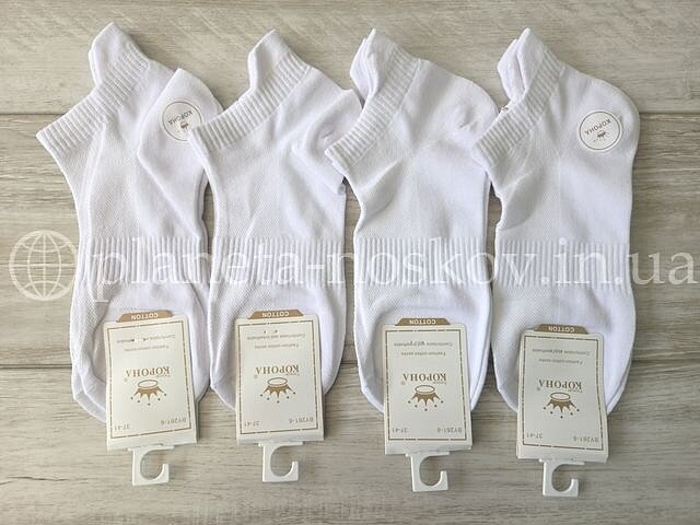 Носки женские хлопковые ТМ «КОРОНА» белые с язычком, короткие, BY261-6, (СЕТКА).