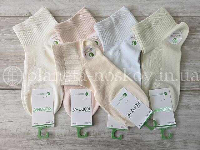 Носки женские бамбуковые ТМ "КОРОНА" короткие с широкой резинкой, однотонные, BY5536, (СЕТКА).