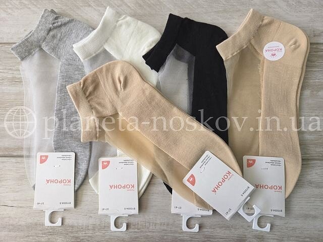 Носки женские хлопковые ТМ «КОРОНА» верх капроновый, короткие однотонные, ассорти, BY5554-5.