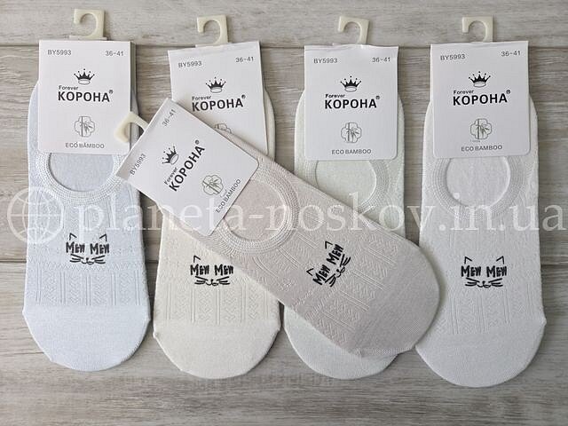Следы женские бамбуковые ТМ «Корона» с силиконовой вставкой на пятке, принт котика «Mew Mew», глубокие, BY5993-2.