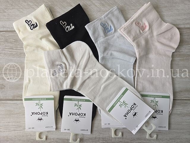 Носки женские бамбуковые ТМ "КОРОНА" короткие супер тонкие, вышитый принт сердечка и надпись "CLAB" на резинке, BY5991-1. 