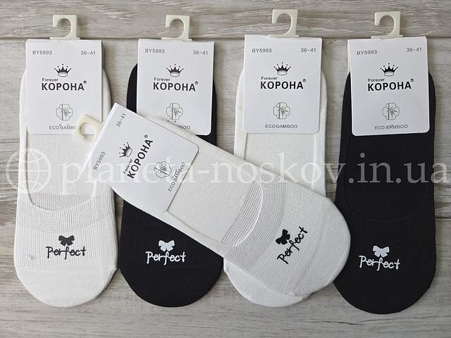 Следы женские бамбуковые ТМ «Корона» с силиконом на пятке, надпись «Perfect», глубокие, BY5993-1, (СЕТКА).