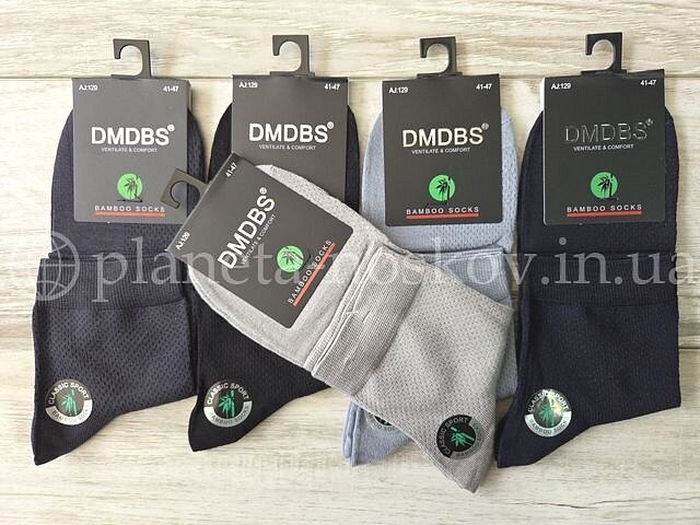 Носки мужские бамбуковые ТМ "DMDBS" средней высоты летние, ассорти, AJ129, (СЕТКА)