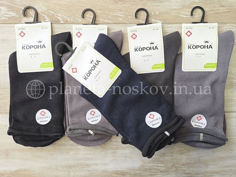 Носки мужские бамбуковые ТМ "КОРОНА" однотонные, MEDICAL COMFORT, ассорти, AY250.