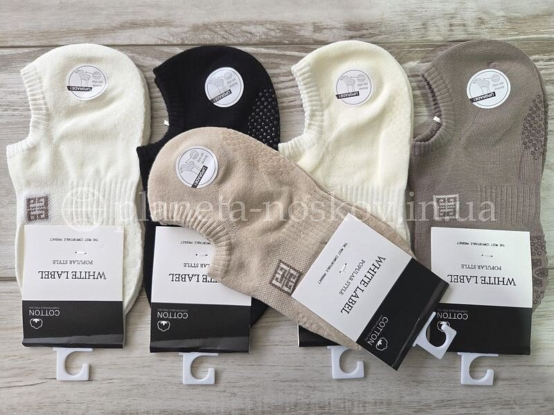 Носки женские хлопковые ТМ «WHITE LABEL» с силиконом на стопе, ультракороткие (пинетки), C1991-2.