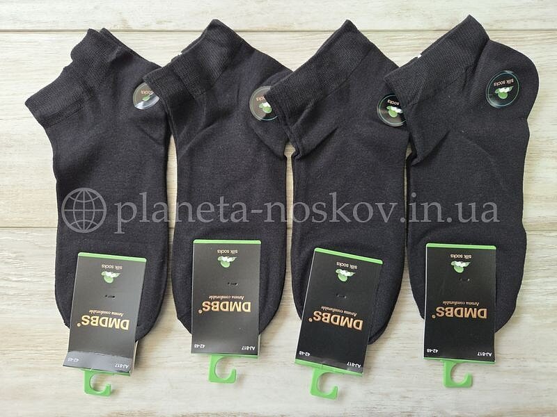 Носки мужские шелковые ТМ "DMDBS" однотонные, СУПЕР КАЧЕСТВО, короткие, черные, AJ817.