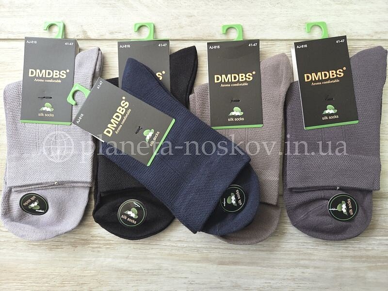 Носки мужские шёлковые ТМ "DMDBS" средней высоты, СУПЕР КАЧЕСТВО, в узор, (СЕТКА), AJ816.