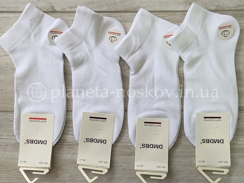 Носки женские хлопковые ТМ "DMDBS" короткие, однотонные, белые, BR203, (СЕТКА).