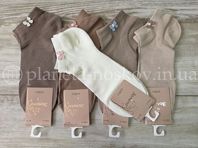 Носки женские бамбуковые ТМ «ЗОЛОТО» однотонные с нашивкой "Бантик", ассорти, СУПЕР КАЧЕСТВО, Y253-2.