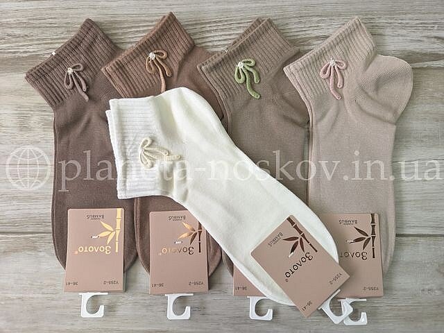 Носки женские «ЗОЛОТО» из бамбуковой нити, однотонные, с широкой резинкой, бежевые тона, Y255-2.
