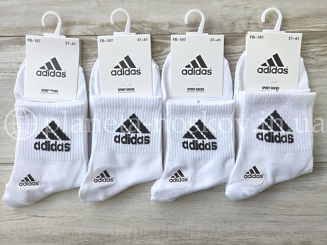 Носки спортивные женские, хлопковые ТМ «ADIDAS» средней высоты с высокой резинкой, белые, FB107.