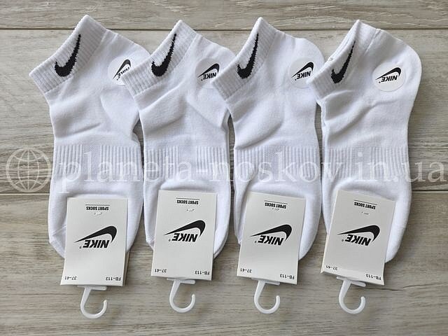 Носки спортивные женские хлопковые ТМ «NIKE» короткие беговые, белые, FB113.