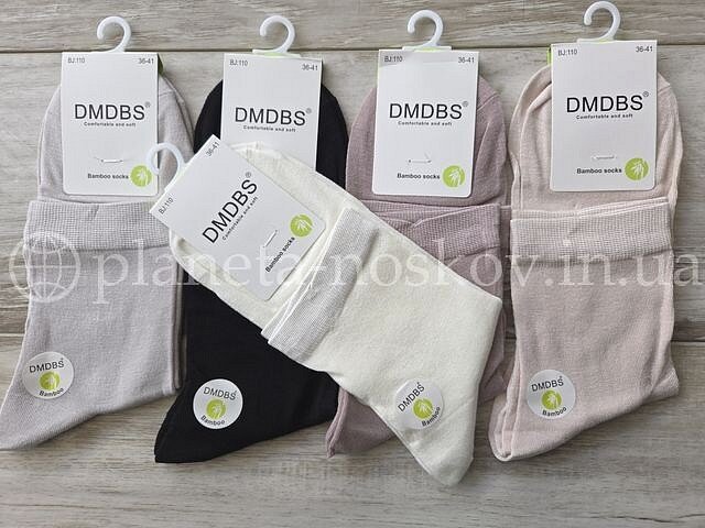 Носки летние женские бамбуковые ТМ "DMDBS" средней высоты, однотонные, ассорти, BJ110.