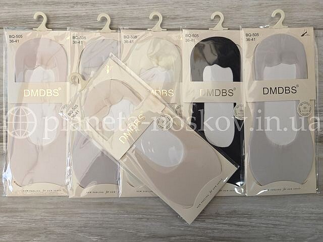 Следы женские ТМ "DMDBS" хлопок с полиамидом, гладкой вязки, неглубокие, BQ505.