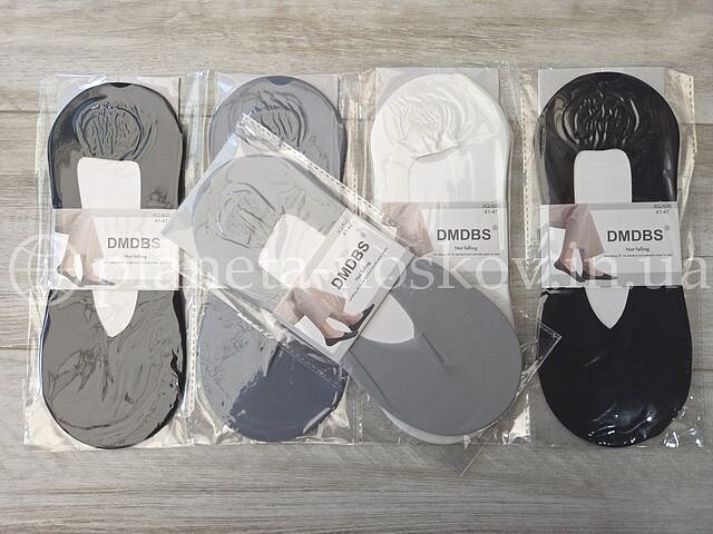 Следы мужские ТМ "DMDBS" хлопок с нейлоном, не глубокие, ассорти, AQ605.