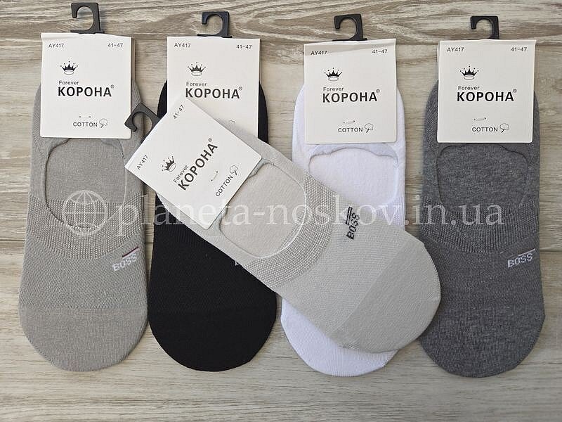Следы мужские ТМ «Корона» однотонные с надписью "BOSS", ассорти, AY417-2, (СЕТКА).1