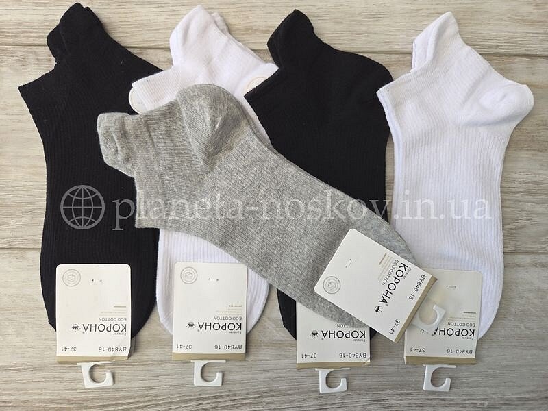 Носки женские хлопковые ТМ «КОРОНА» короткие в рубчик, c язычком на резинке, ассорти, BY840-16.