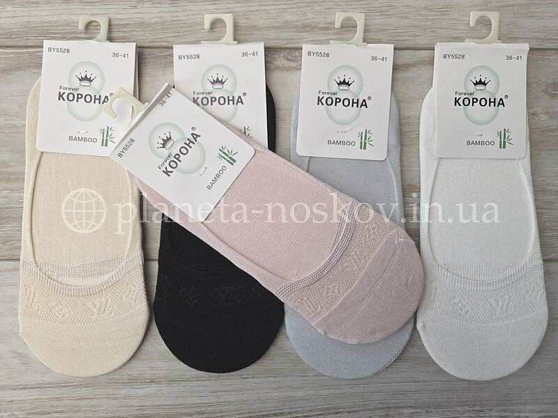 Следы женские бамбуковые ТМ «Корона» с силиконом на пятке, «LV», не глубокие, BY5528-2, (СЕТКА).