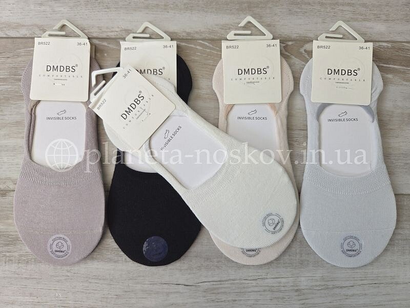 Следы женские хлопковые ТМ «DMDBS» однотонные, пастельные цвета, без шва, BR522.