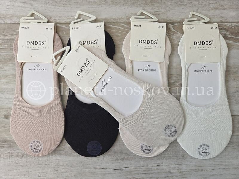 Следы женские хлопковые ТМ «DMDBS» однотонные, пастельные цвета, без шва, BR521, (СЕТКА).