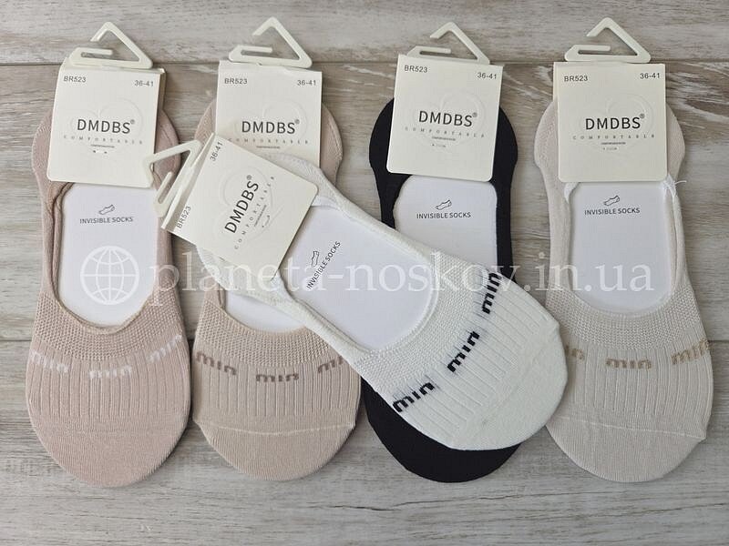 Следы женские хлопковые ТМ «DMDBS» однотонные, пастельные цвета, "MIN", без шва, BR523.