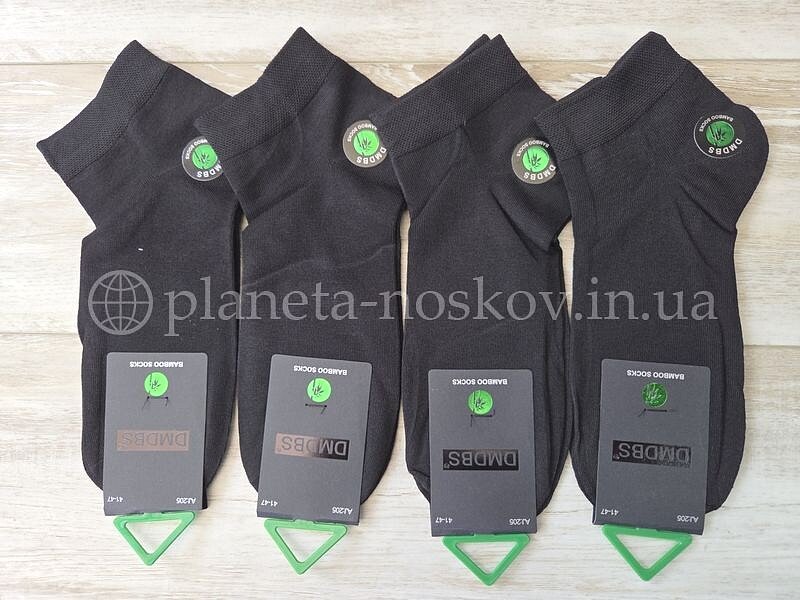 Носки мужские бамбуковые ТМ "DMDBS" однотонные, короткие, чёрные, AJ205.