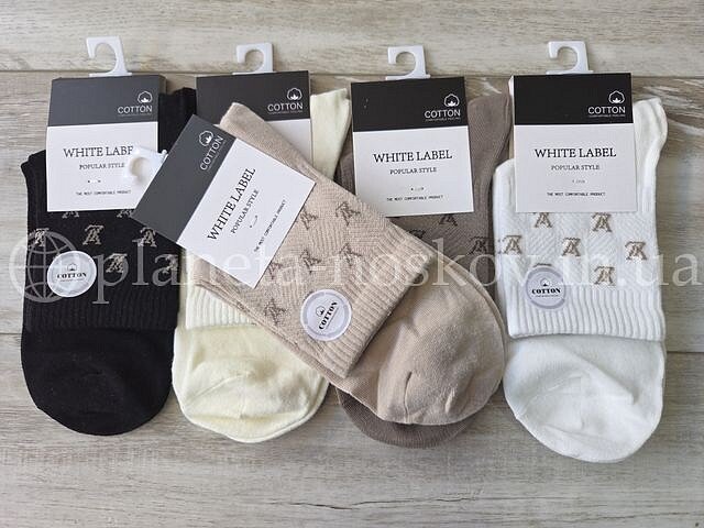 Носки женские хлопковые ТМ «WHITE LABEL» средней высоты, с высокой резинкой, принт "LV", C1996-1. Носки женские хлопковые ТМ «WHITE LABEL» средней высоты, с высокой резинкой, принт "LV", C1996-1.