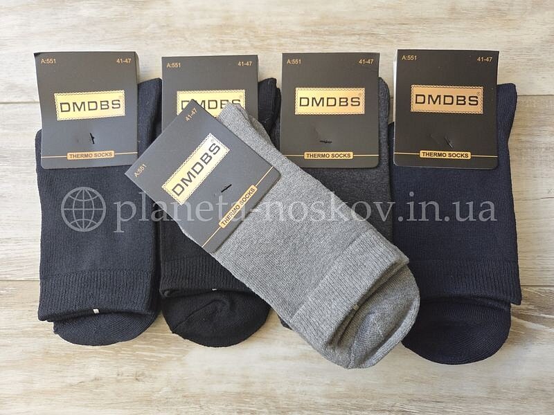 Термо носки мужские ТМ «DMDBS» махровые внутри, "Однотонные", ассорти, A551.