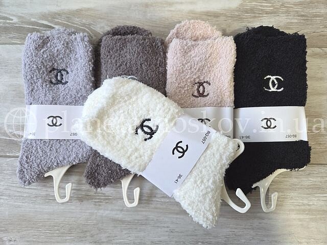 Носки женские с шерсти альпаки ТМ «CHANEL» с вышивкой бренда, ассорти, "Травка", BQ057.