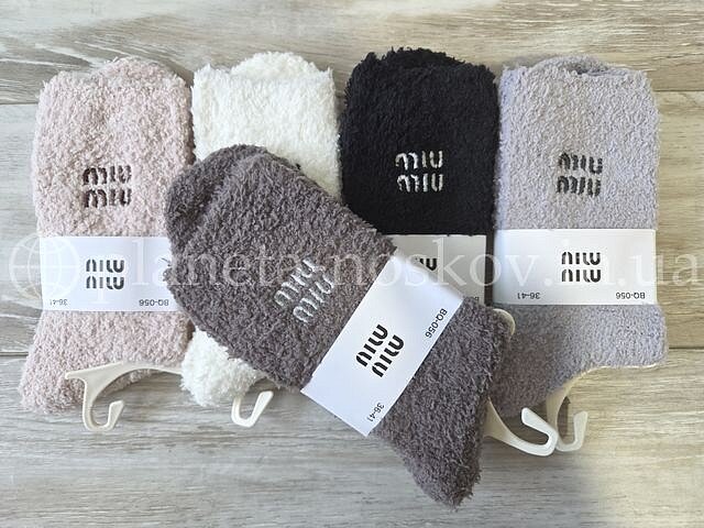 Носки женские с шерсти альпаки ТМ «MIU MIU» с вышивкой бренда, ассорти, "Травка", BQ056.