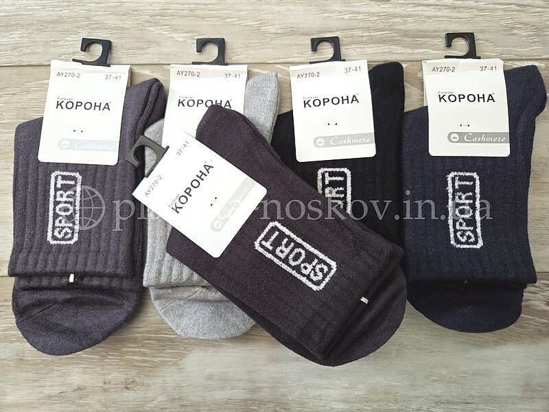 Носки детские (подростковые) зимние из кашемира ТМ «КОРОНА» высокая резинка, "SPORT", AY270-2.