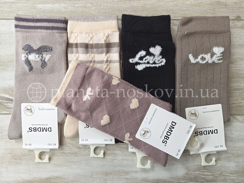 Носки кашемировые женские ТМ «DMDBS» классической высоты, принт "LOVE", BE592.