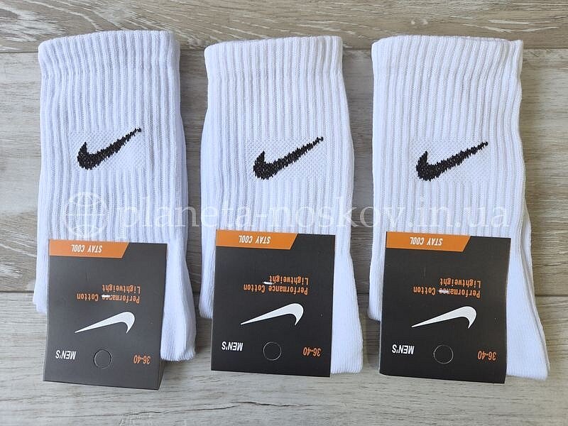 Высокие носки ТМ «NIKE» белые с теннисной резинкой, «STAY COOL». Высокие носки ТМ «NIKE» белые с теннисной резинкой, «STAY COOL».