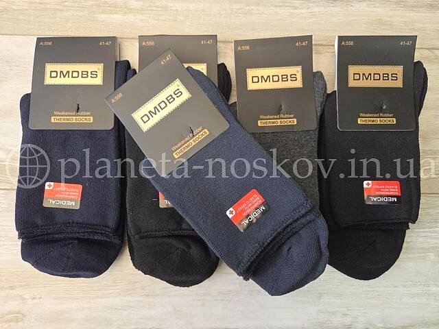 Качественные мужские зимние носки ТМ «DMDBS» махровые внутри, ассорти, медицинские, A556. Качественные мужские зимние носки ТМ «DMDBS» махровые внутри, ассорти, медицинские, A556.