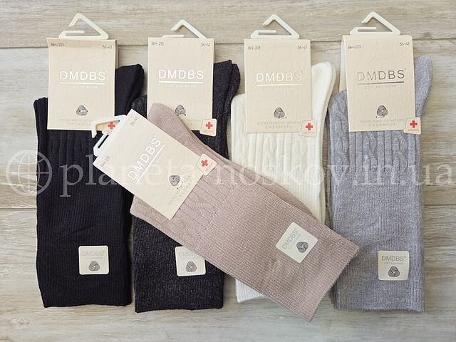 Носки кашемировые женские ТМ «DMDBS» однотонные, с высокой резинкой, "КОСИЧКИ", BH213. Носки кашемировые женские ТМ «DMDBS» однотонные, с высокой резинкой, "КОСИЧКИ", BH213.