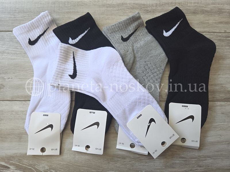 Тёплые женские спортивные носки ТМ «NIKE» средней высоты с махровой стопой, ассорти, BF149. Тёплые женские спортивные носки ТМ «NIKE» средней высоты с махровой стопой, ассорти, BF149.
