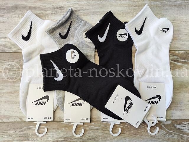 Носки спортивные женские ТМ «NIKE» короткие с широкой резинкой, асорти, DB026, (СЕТКА).