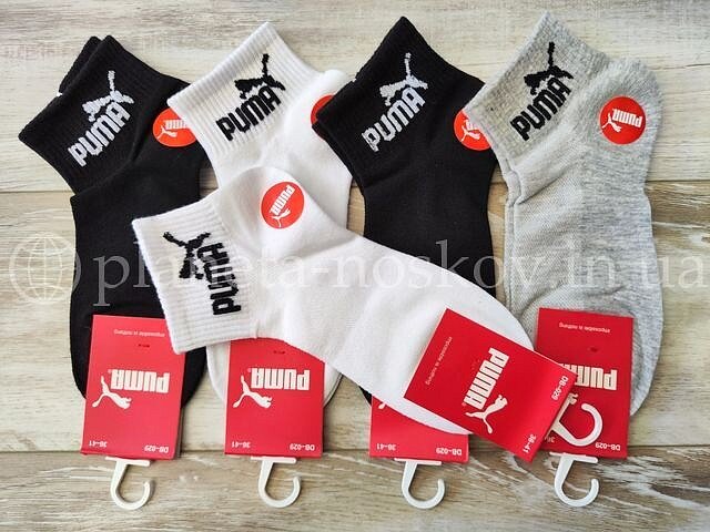 Носки спортивные женские ТМ «PUMA» короткие с широкой резинкой, асорти, DB029, (СЕТКА).